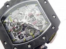 RM011 Carbon Case Chrono KVF 1:1 Best Edition Crystal Skeleton Yellow Dial on White Rubber Strap A7750 V2