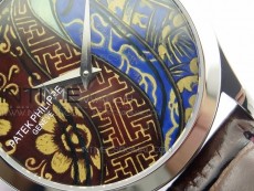 Classic 5077P-102 SS Case FLF Best Edition Real Enamel Dial 1 Brown Leather strap Cal.240