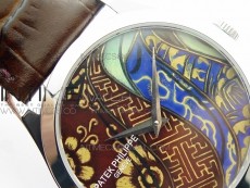 Classic 5077P-102 SS Case FLF Best Edition Real Enamel Dial 1 Brown Leather strap Cal.240