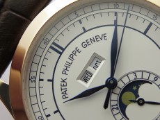 Annual Calendar Complications 5396 RG GRF Best Edition White dial Blue Markers on Brown leather strap A324
