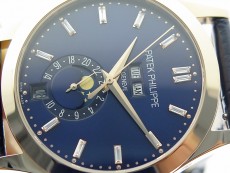 Annual Calendar Complications 5396 RG GRF Best Edition Blue dial T Crystal Markers on Blue leather strap A324