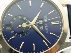 Annual Calendar Complications 5396 RG GRF Best Edition Blue dial on Blue leather strap A324