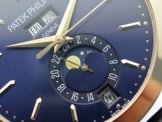 Annual Calendar Complications 5396 RG GRF Best Edition Blue dial on Blue leather strap A324
