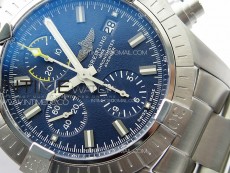 Avenger Chrono SS Yellow Second hand B50 Blue Dial on SS Bracelet A7750