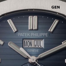 PATEK PHILIPPE Nautilus 5726 PPF VS GEN