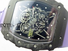 RM035-01 Forged Carbon Case KUF Best Edition White Crown on Purple Rubber Strap MIYOTA8215