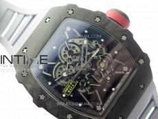 RM035-01 Forged Carbon Case KUF Best Edition Red Crown on Gray Rubber Strap MIYOTA8215