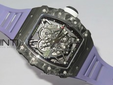 RM035-02 Forged Carbon Case KUF Best Edition White Crown on Purple Rubber Strap MIYOTA8215