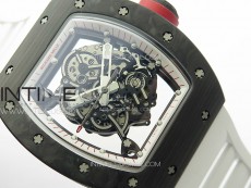 RM055 Forged Carbon Case KUF Best Edition Red Crown on White Rubber Strap MIYOTA8215