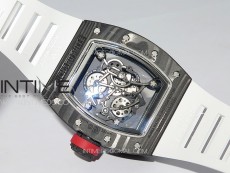 RM055 Forged Carbon Case KUF Best Edition Red Crown on White Rubber Strap MIYOTA8215
