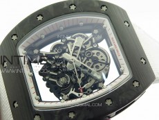 RM055 Real Forged Carbon Case KUF Best Edition Red Crown on White Nylon Strap MIYOTA8215