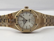 Royal Oak 37mm 15450 RG IPF 1:1 Best Edition Silver Dial on RG Bracelet SA3120 Super Clone