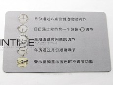 Master Ultra Thin Perpetual Calendar SS J Factory Best Edition Gray Dial on Black Leather Strap A868