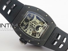RM051 Real Black Ceramic Case KVF Best Edition Skeleton Dial on White Rubber Strap MIYOTA8215