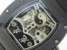RM051 Real Black Ceramic Case KVF Best Edition Skeleton Dial on White Rubber Strap MIYOTA8215